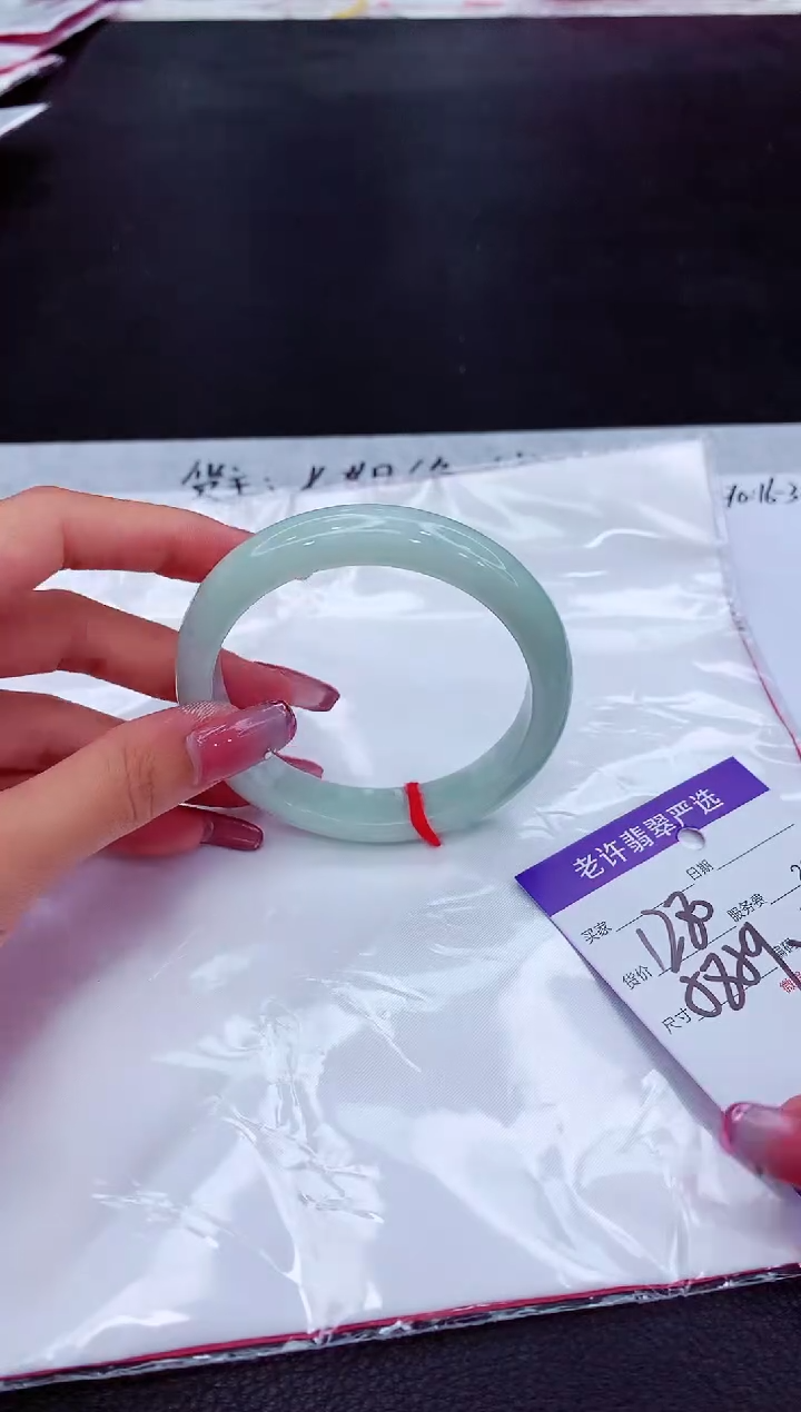翡翠未镶嵌手镯1111111111111