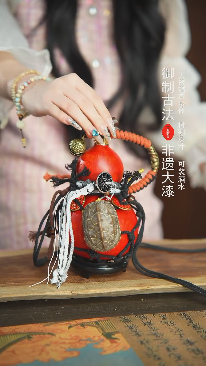 【闪购商品】327号精品大漆酒葫芦防腐防渗装水茶酒