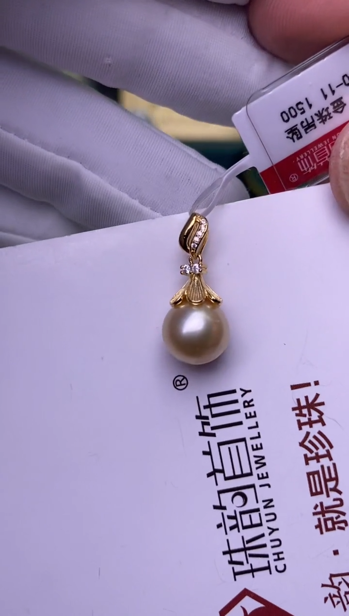 【闪购商品】海水珍珠颈饰银S925镶嵌10-11