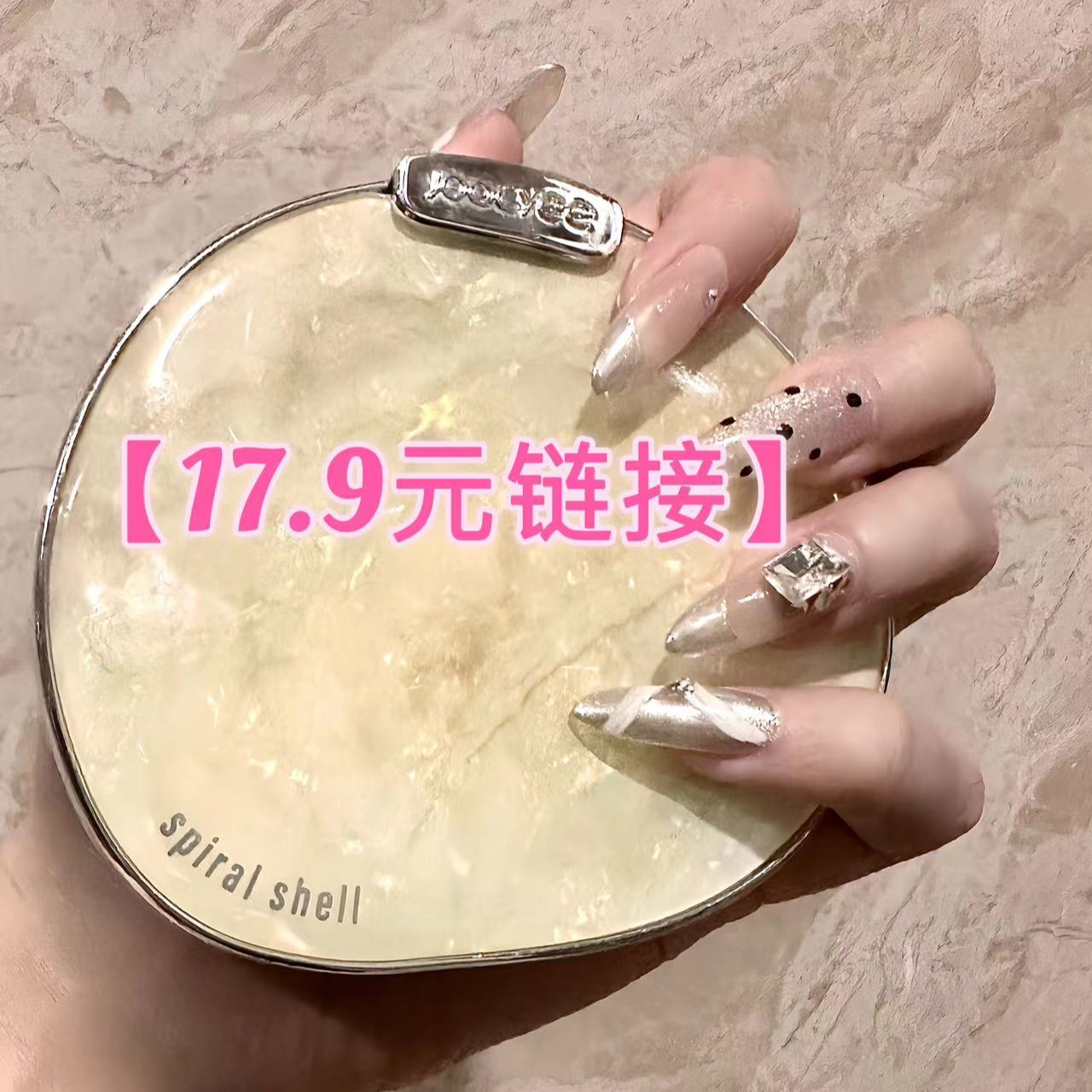 NANA粉色手工穿戴甲ins纯手工微瑕NO退NO换穿戴式美甲饰品