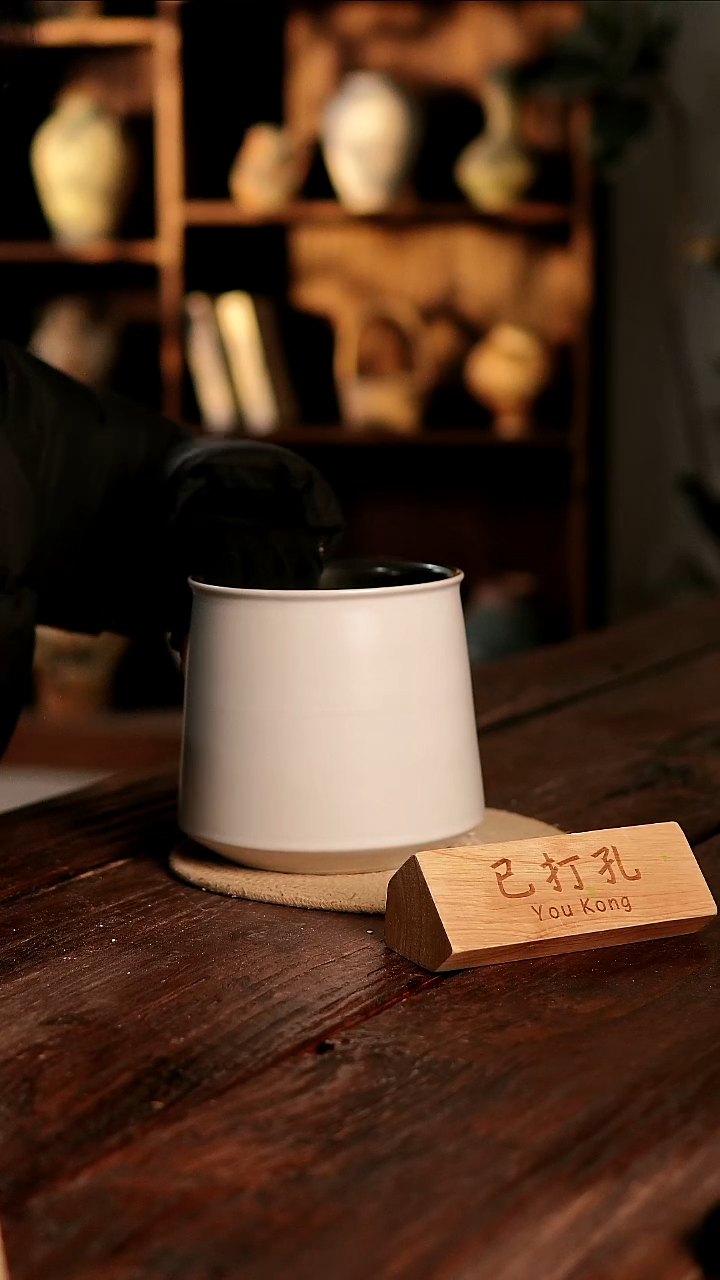 摆件2-16高16口15误差2已打孔