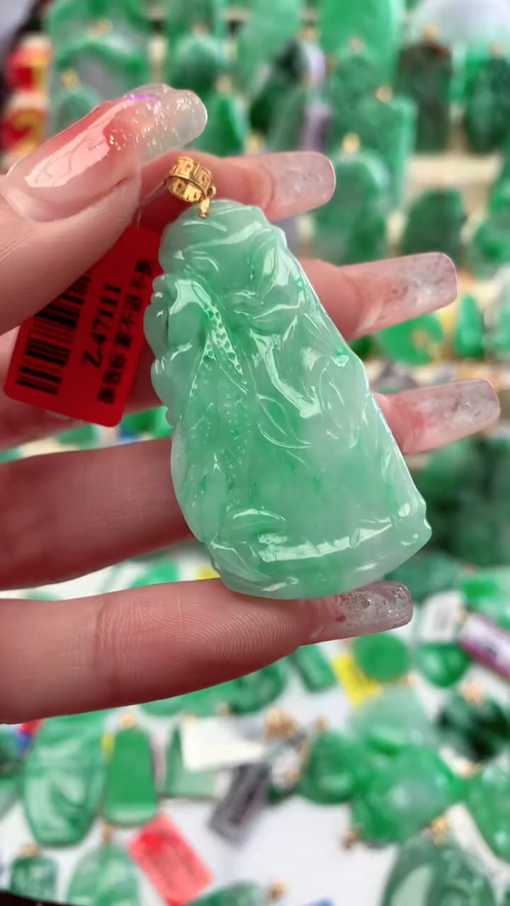 【闪购商品】翡翠颈饰18K金镶嵌挂件