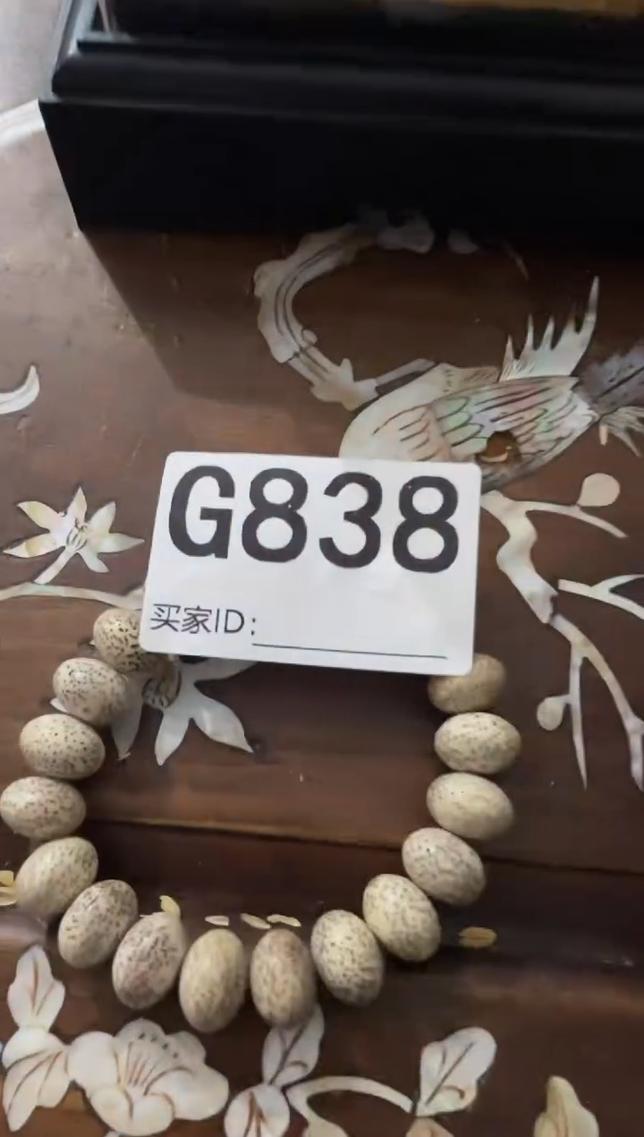 滴血莲花菩提手串峥嵘精选好物838