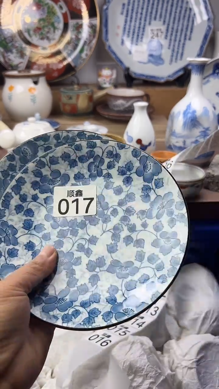 陶瓷小**、顺鑫工艺品店闪购