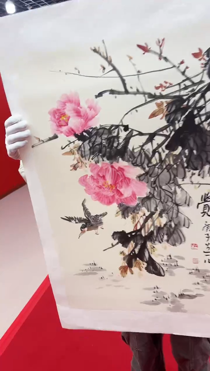 【闪购商品】国画道一老师亲笔绘画作品D吗