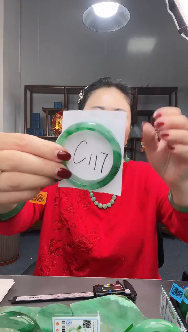 【闪购商品】石英质玉手镯未镶嵌1