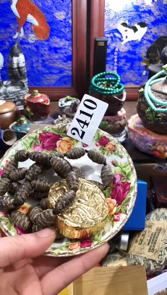 【闪购商品】瓷器默认链接一物一拍