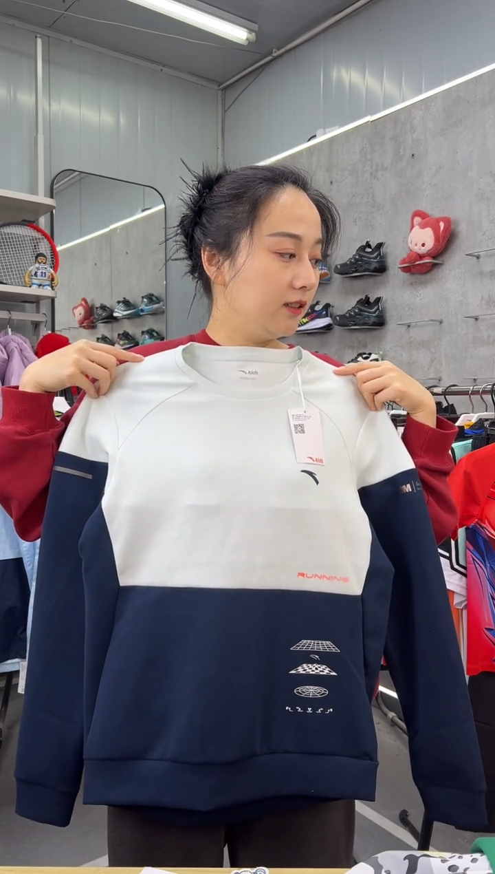 【闪购商品】安踏儿童衣服尺码：170