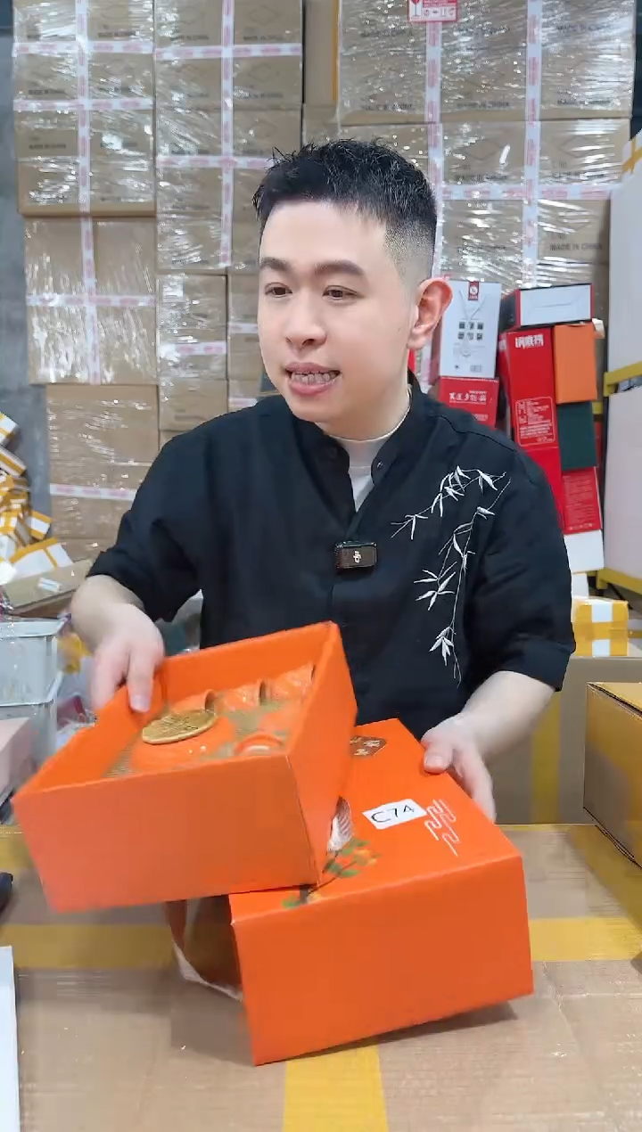 【闪购商品】NS-C74