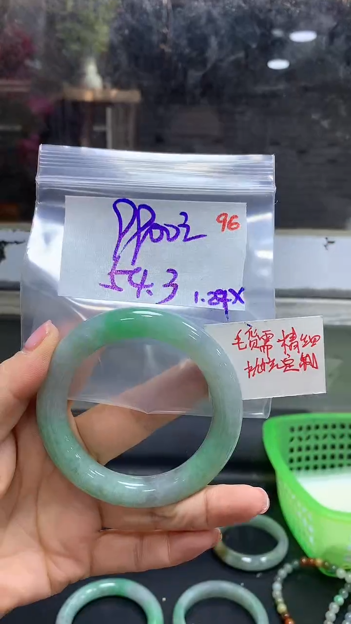 【闪购商品】定制翡翠未镶嵌毛货需精细抛光96多样手镯+9900元