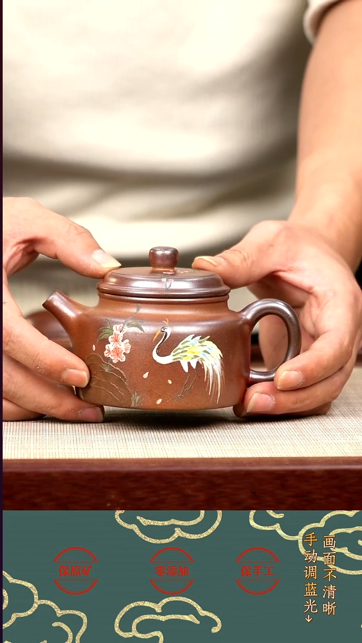 茶壶紫砂lzx黄金段柴烧德钟