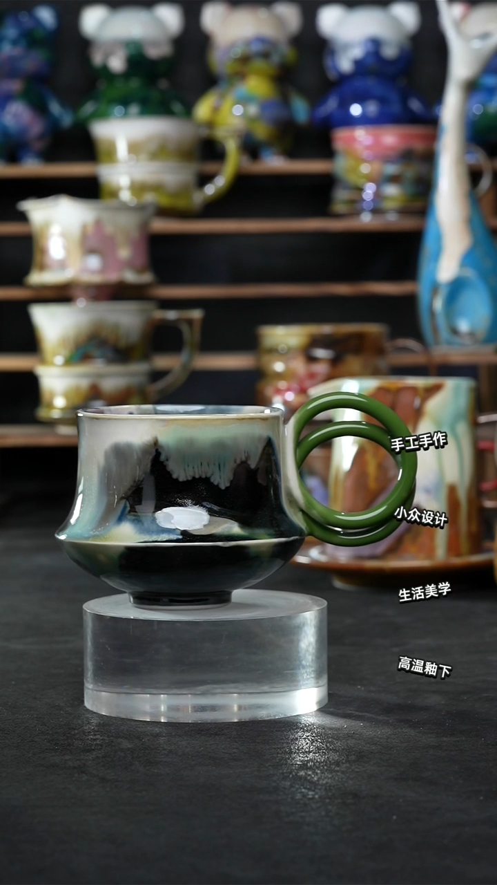 设计师款景德镇森涩手创陶瓷（食品级）440