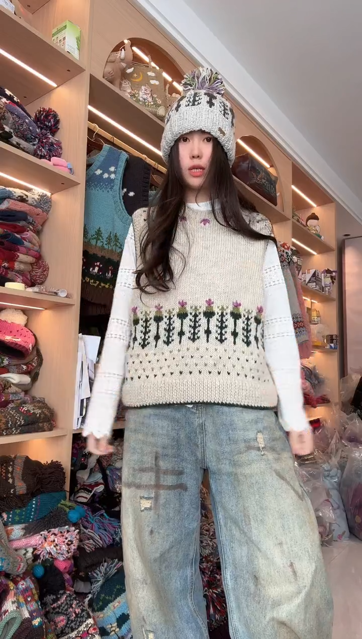 羊毛郁金香马甲 