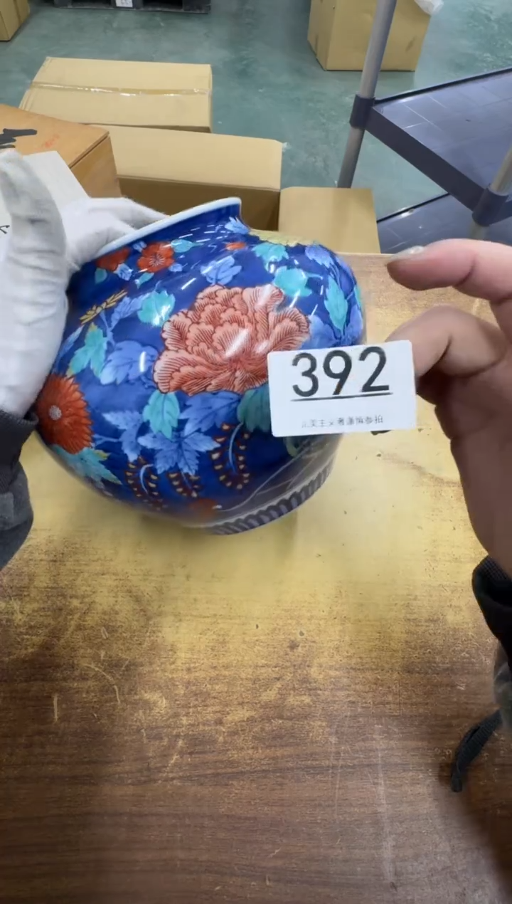 【闪购商品】瓷器瓷片茶具酒具392