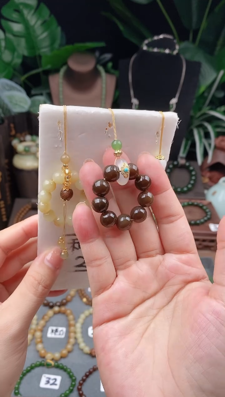 【闪购商品】和田玉（糖玉）挂件未镶嵌10m糖玉手机链