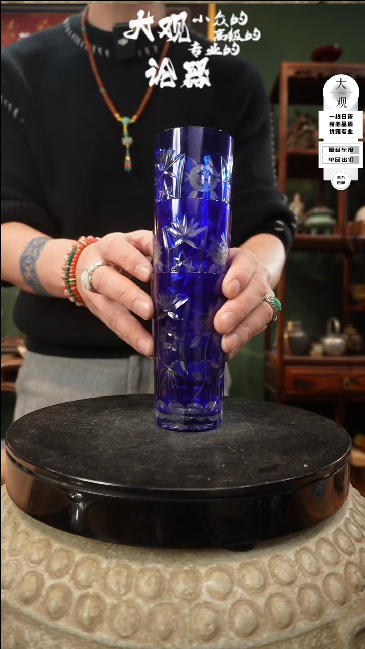 【闪购商品】瓷片大观论器三只