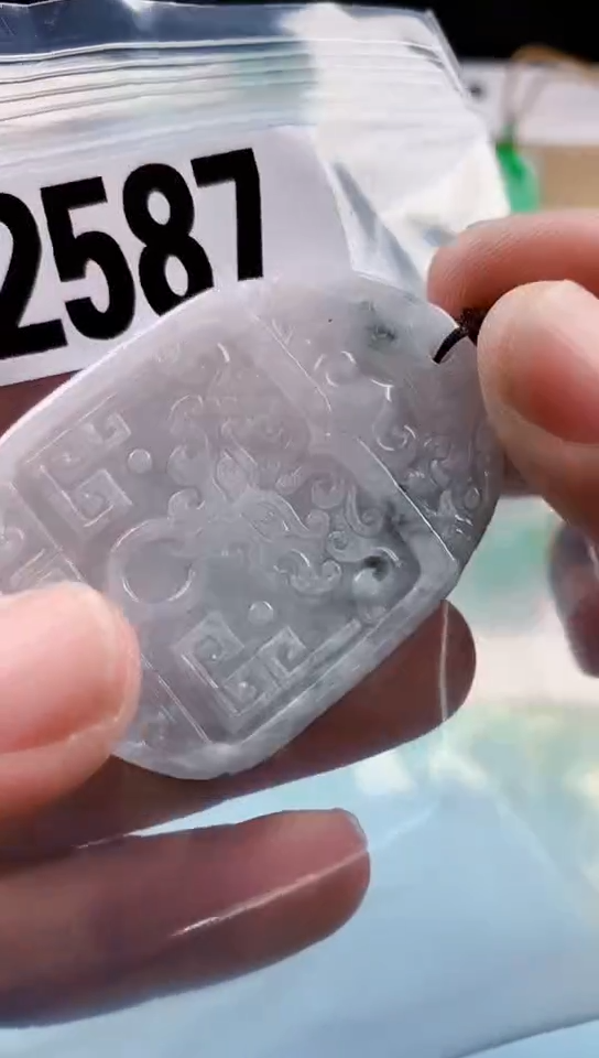 【闪购商品】翡翠挂件未镶嵌天然翡翠吊坠挂件