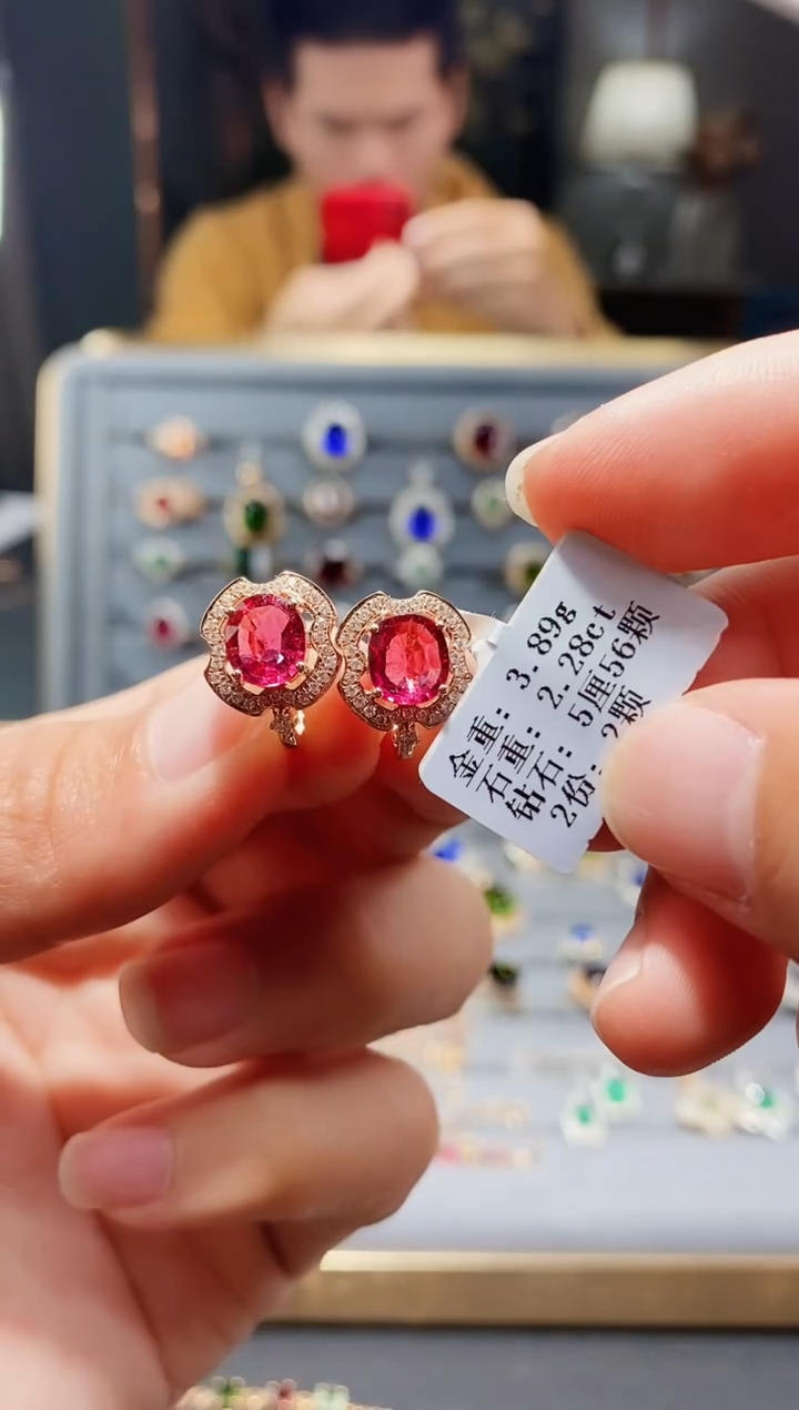 【闪购商品】碧玺耳饰18K金镶嵌2.28配钻