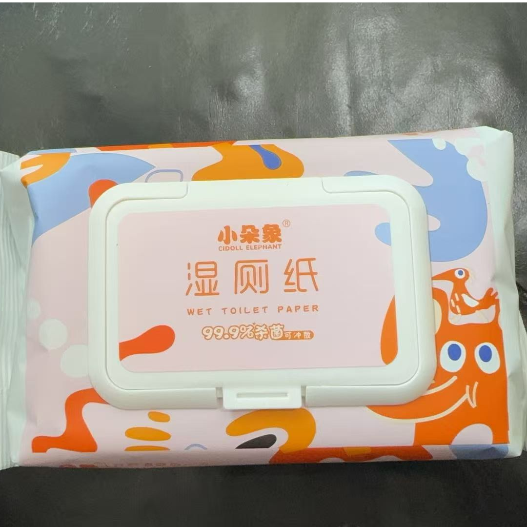 品牌尾货  小朵象湿厕纸  发4包