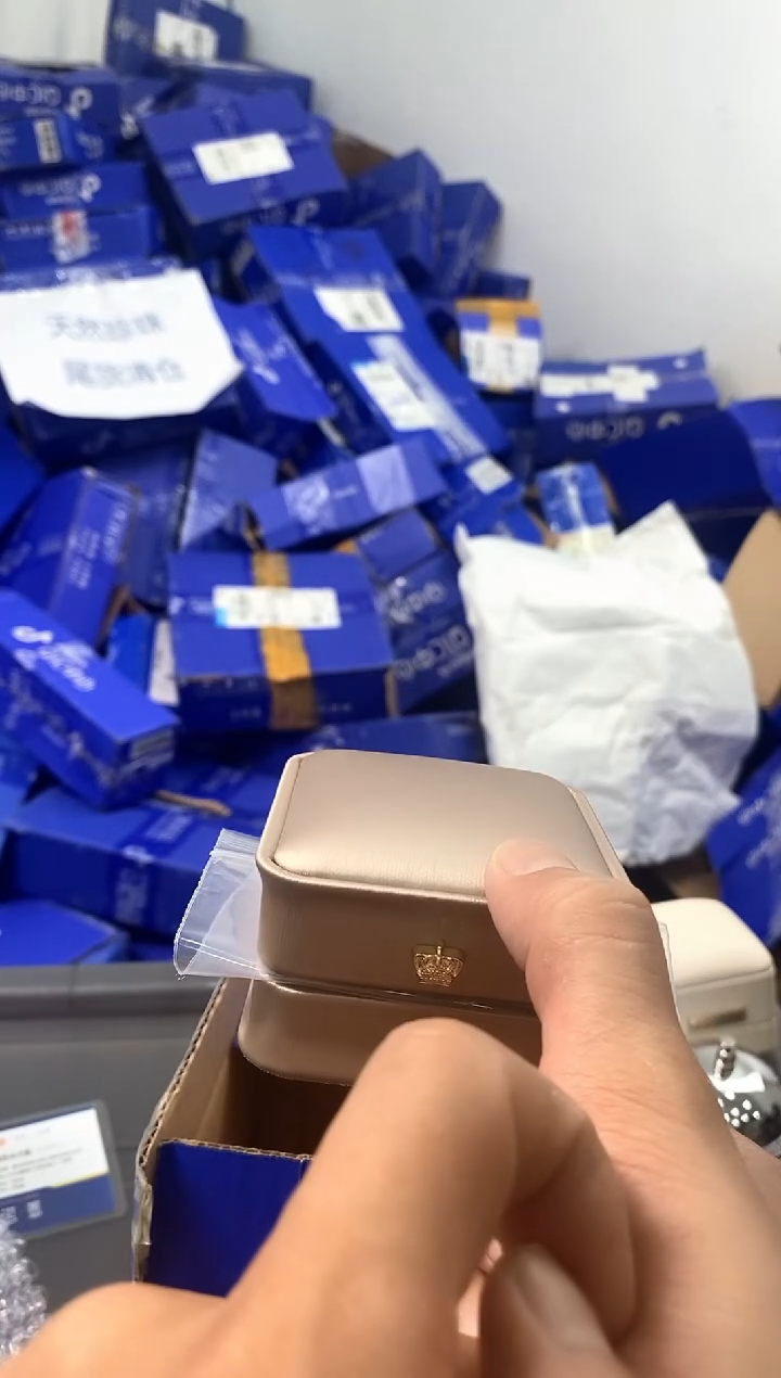 海水珍珠未镶嵌吊坠(赠链)D9579