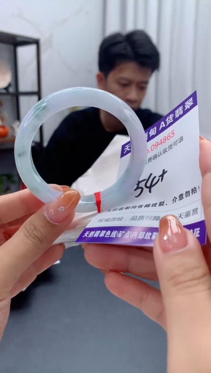 未镶嵌手镯翡翠天然缅甸A货翡翠