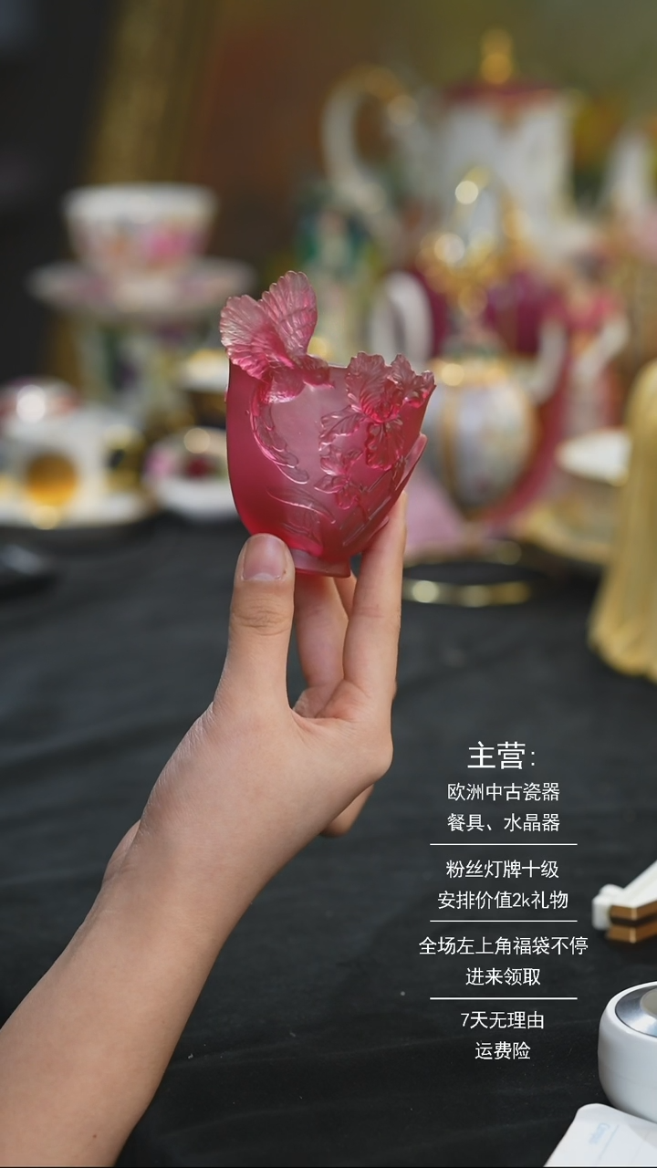 【闪购商品】摆件摆件摆件米多家中古器物 如图所示045