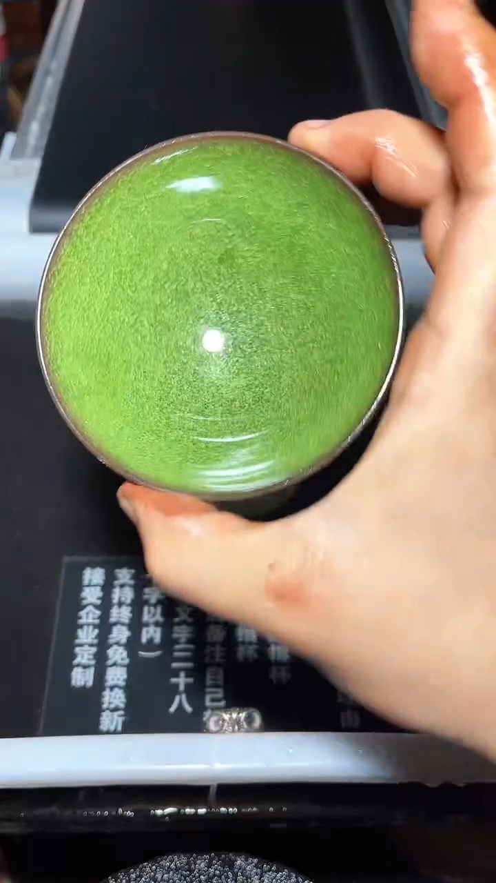 【闪购商品】茶盏瓷茶盏特色瓷主人杯 20