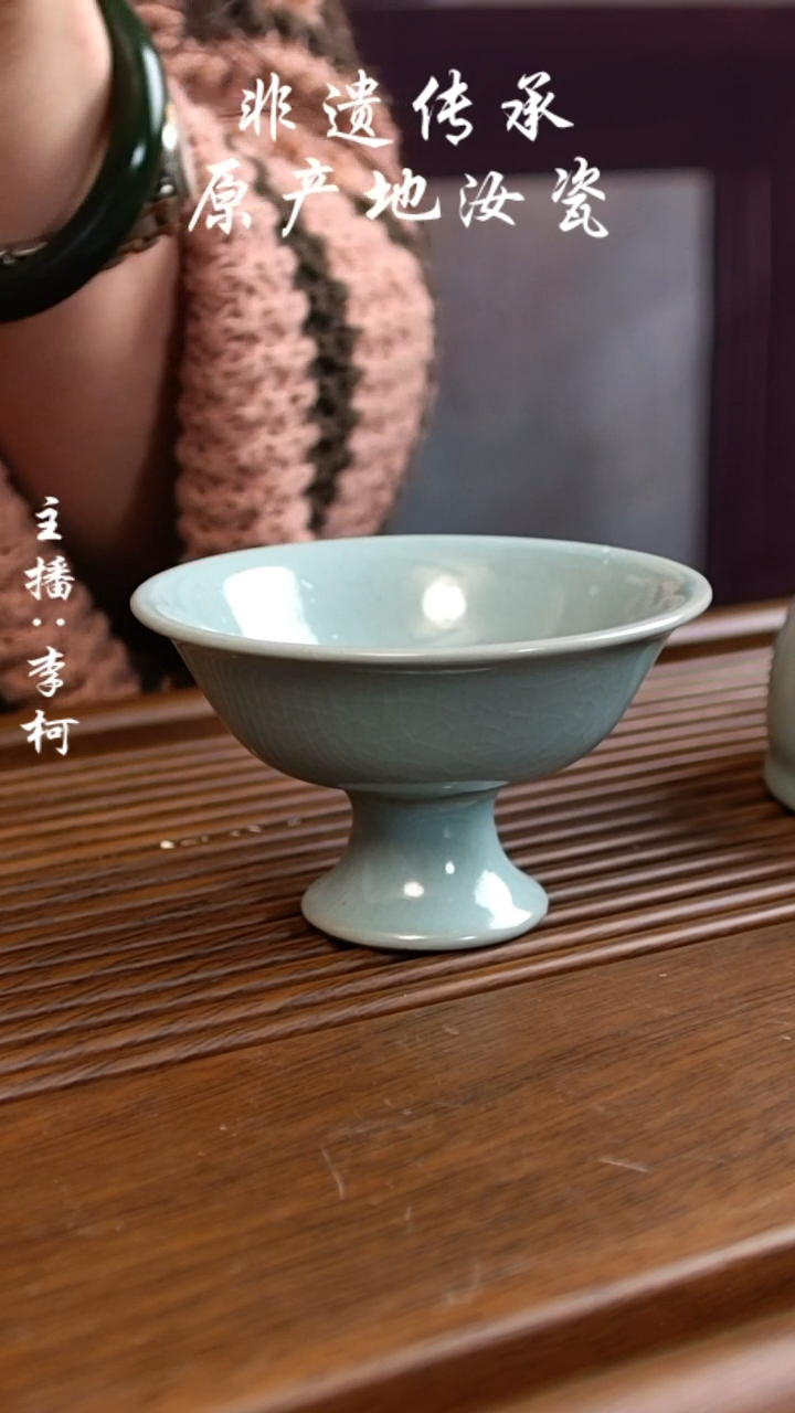 手工一级主人杯100
