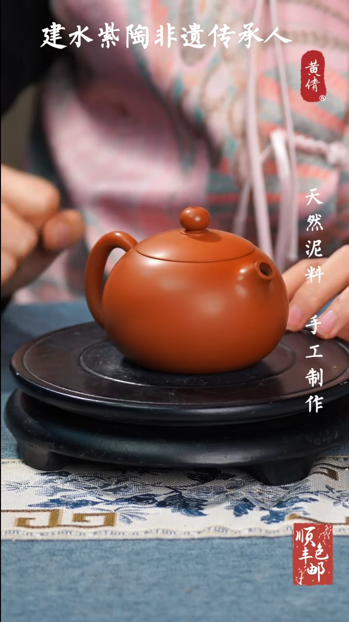 【闪购商品】壶云南建水紫陶作品125