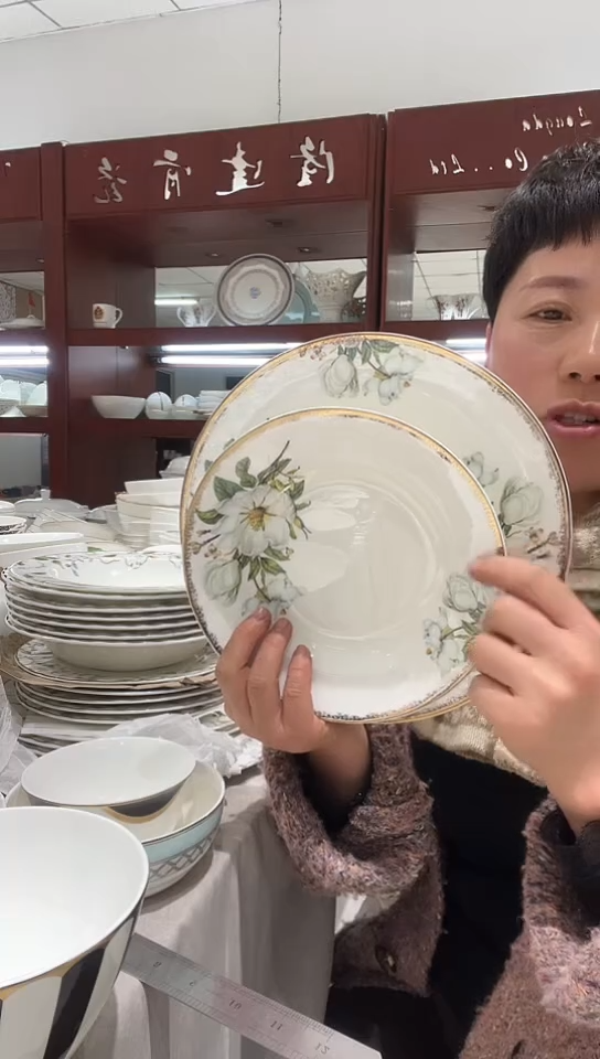 骨瓷小**儿2个盘子