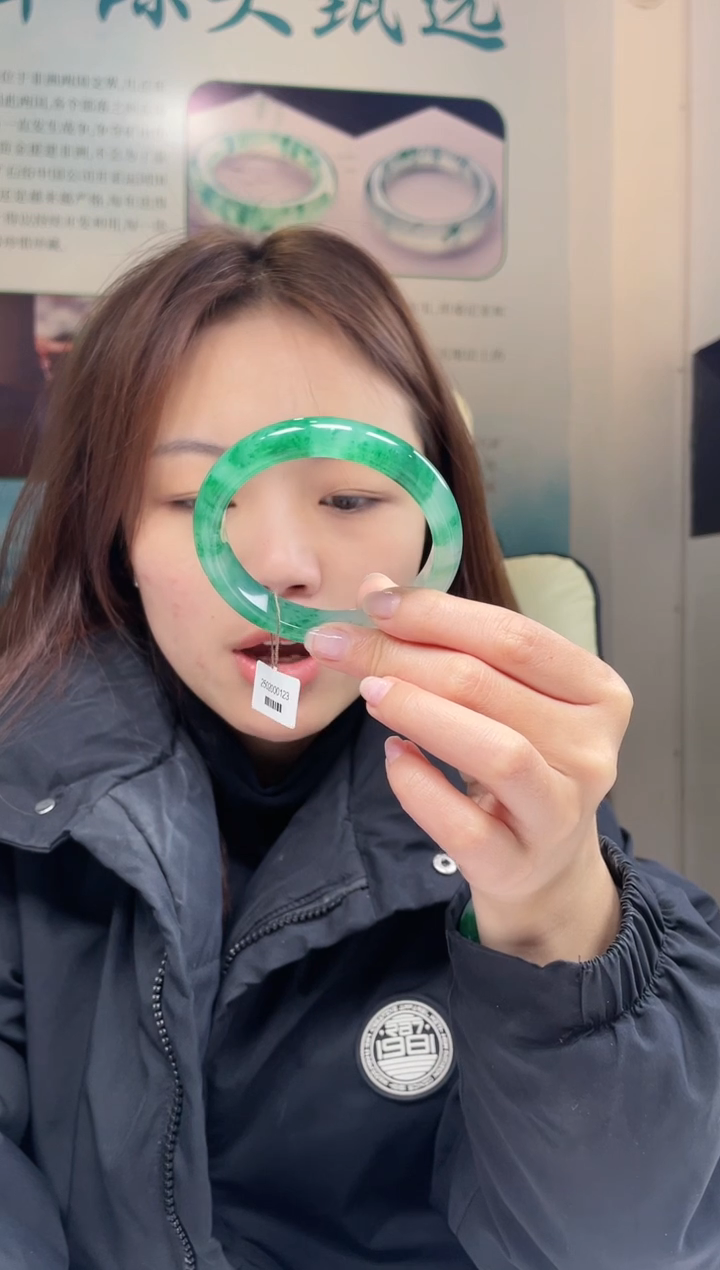 【闪购商品】石英质玉手镯未镶嵌非洲翠手镯多样性发货