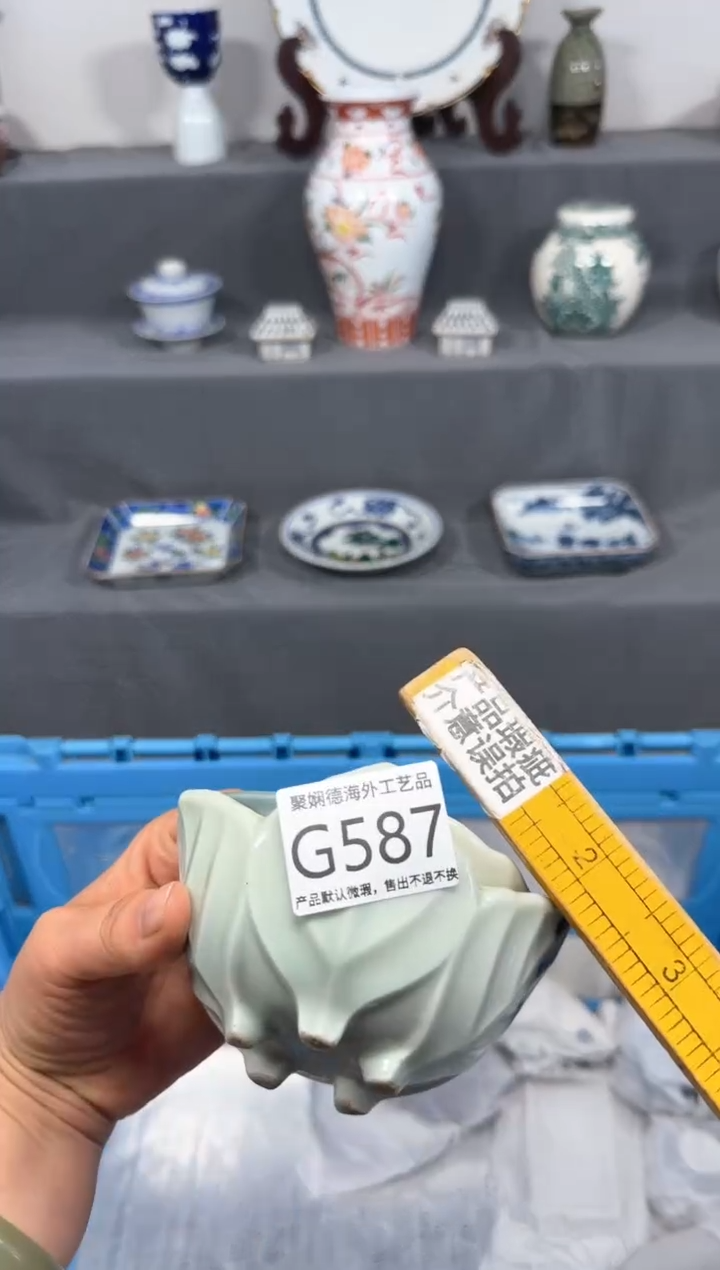 【闪购商品】壶聚娴德工艺品闪购g587