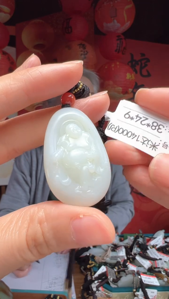 【闪购商品】和田玉吊坠未镶嵌PJ