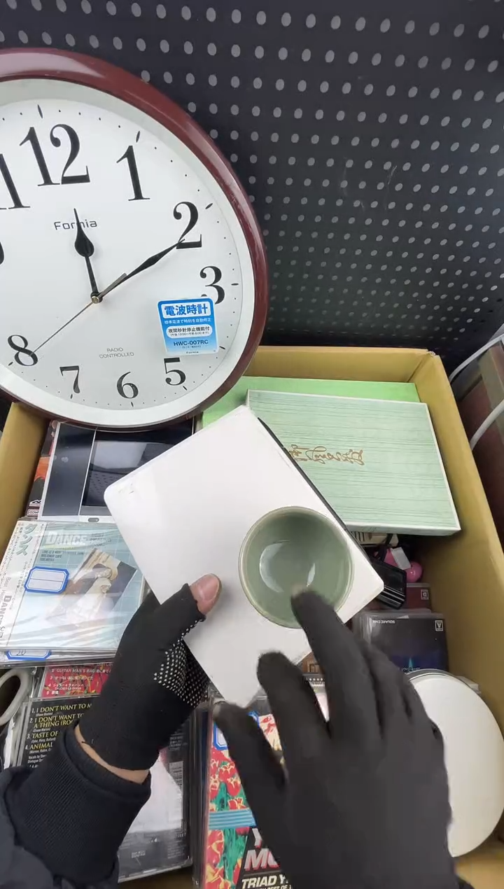 大***鸭 小懂中古百货2号店