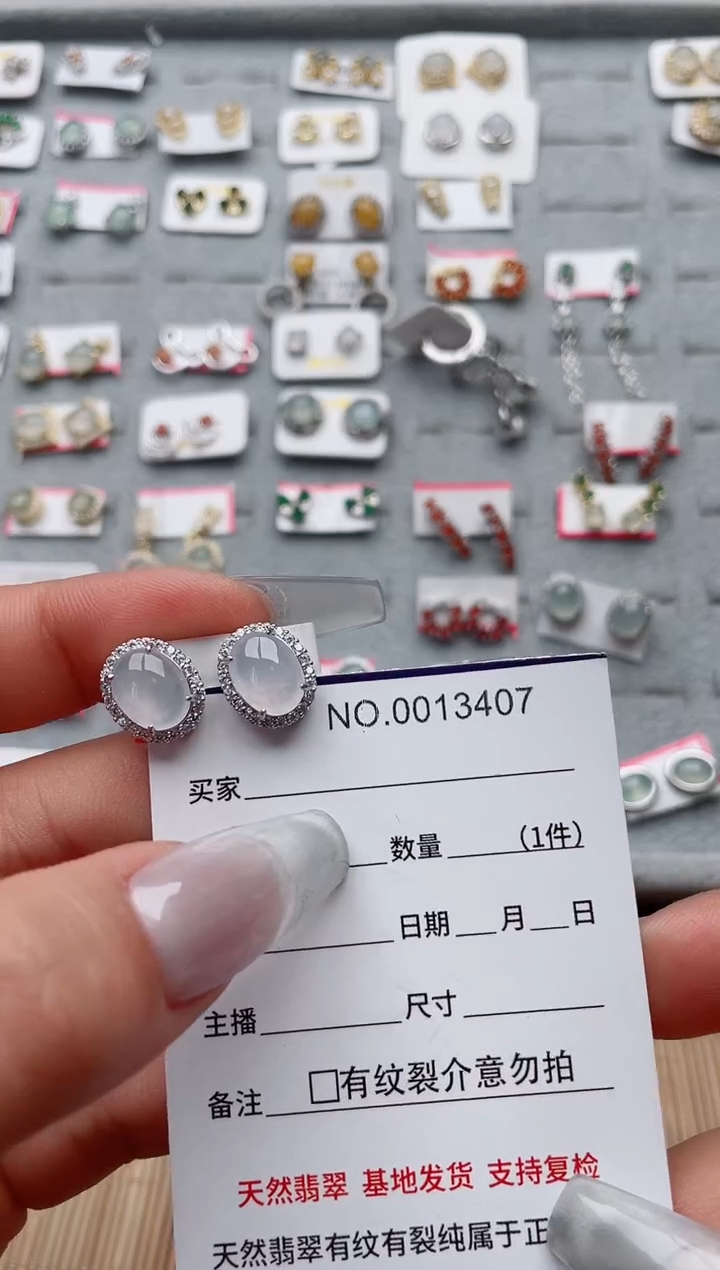 【闪购商品】翡翠戒指银S925镶嵌·