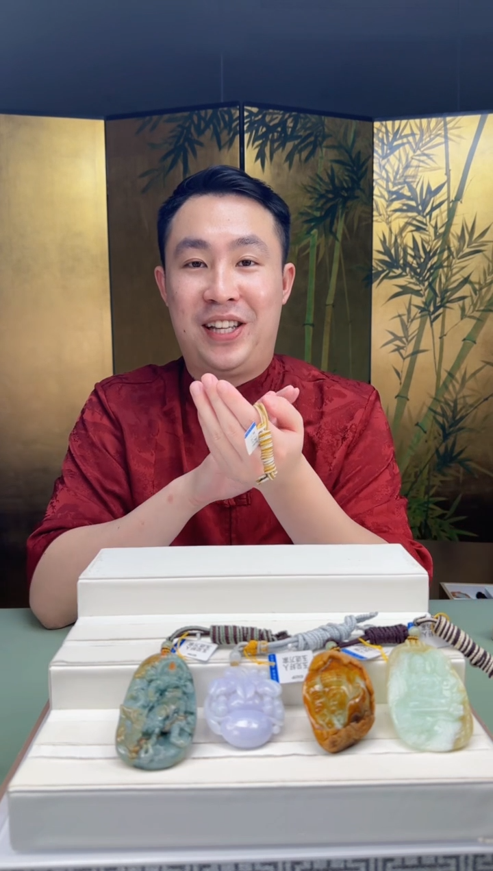 【闪购商品】翡翠吊坠(不含链)未镶嵌YJ@@960Q3J14458