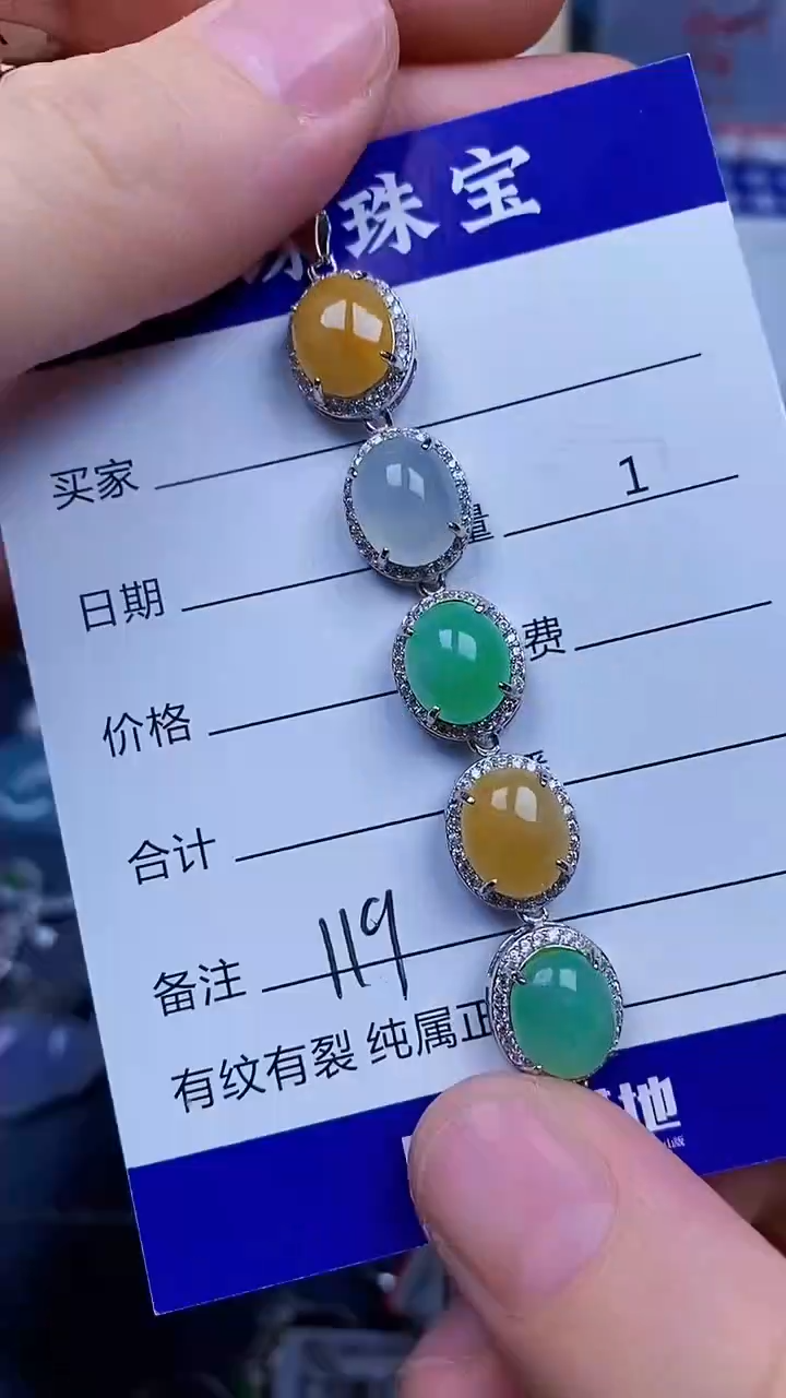 翡翠戒指银S925镶嵌1190