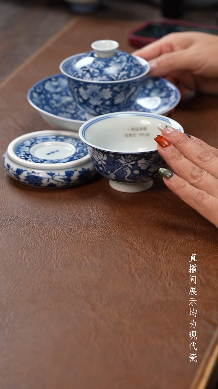 茶器茶器一鹭四件套