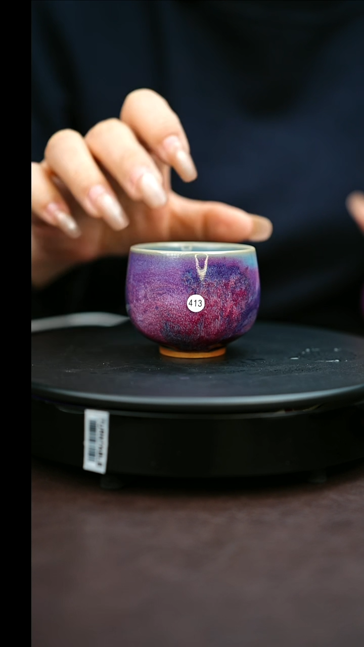 行****n413#原矿钧瓷炉钧釉龙蛋杯