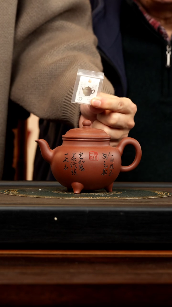 【闪购商品】紫砂茶壶SSH 底槽清 大彬如意 400cc