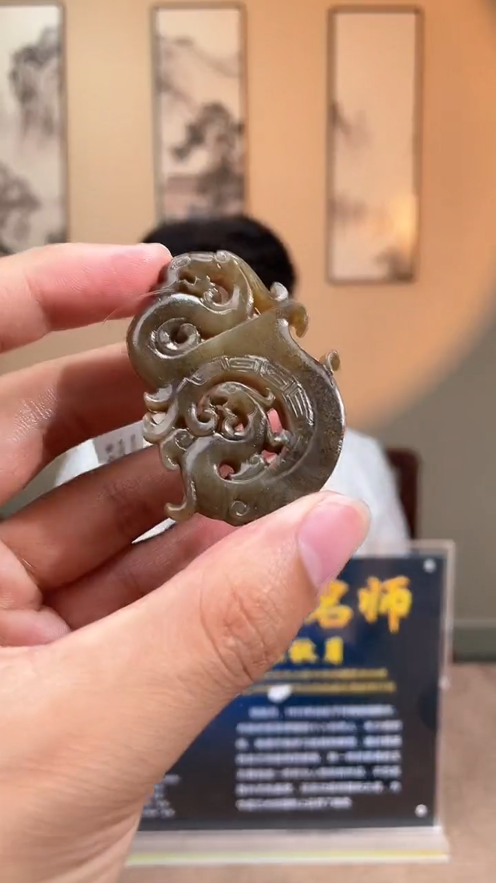 和田玉未镶嵌颈饰多样性拍一发一090037