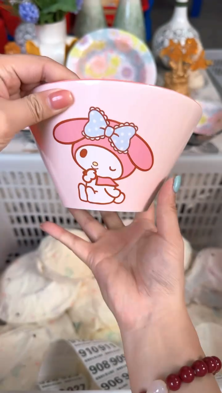 瓷片895默认微瑕15包邮库存1件