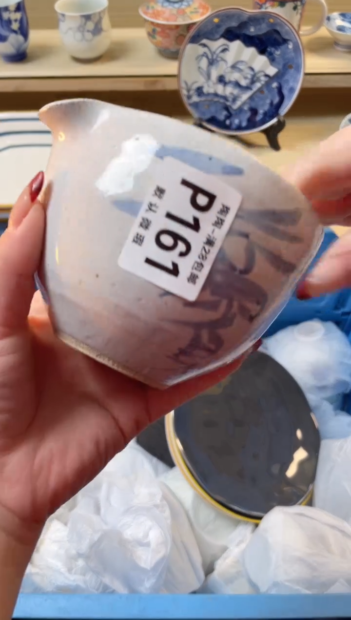 【闪购商品】杯瓷器瓷器瓷器瓷器P161