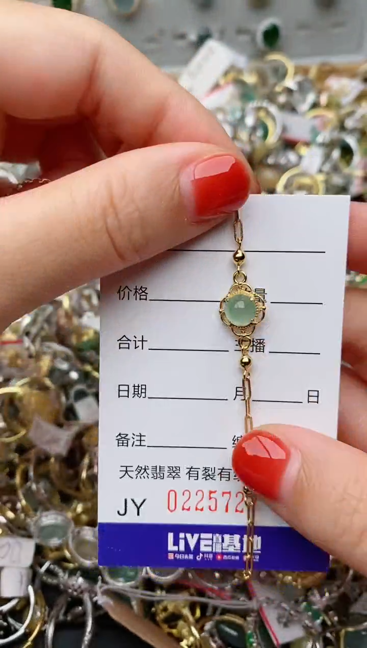 银S925镶嵌戒指翡翠.5727
