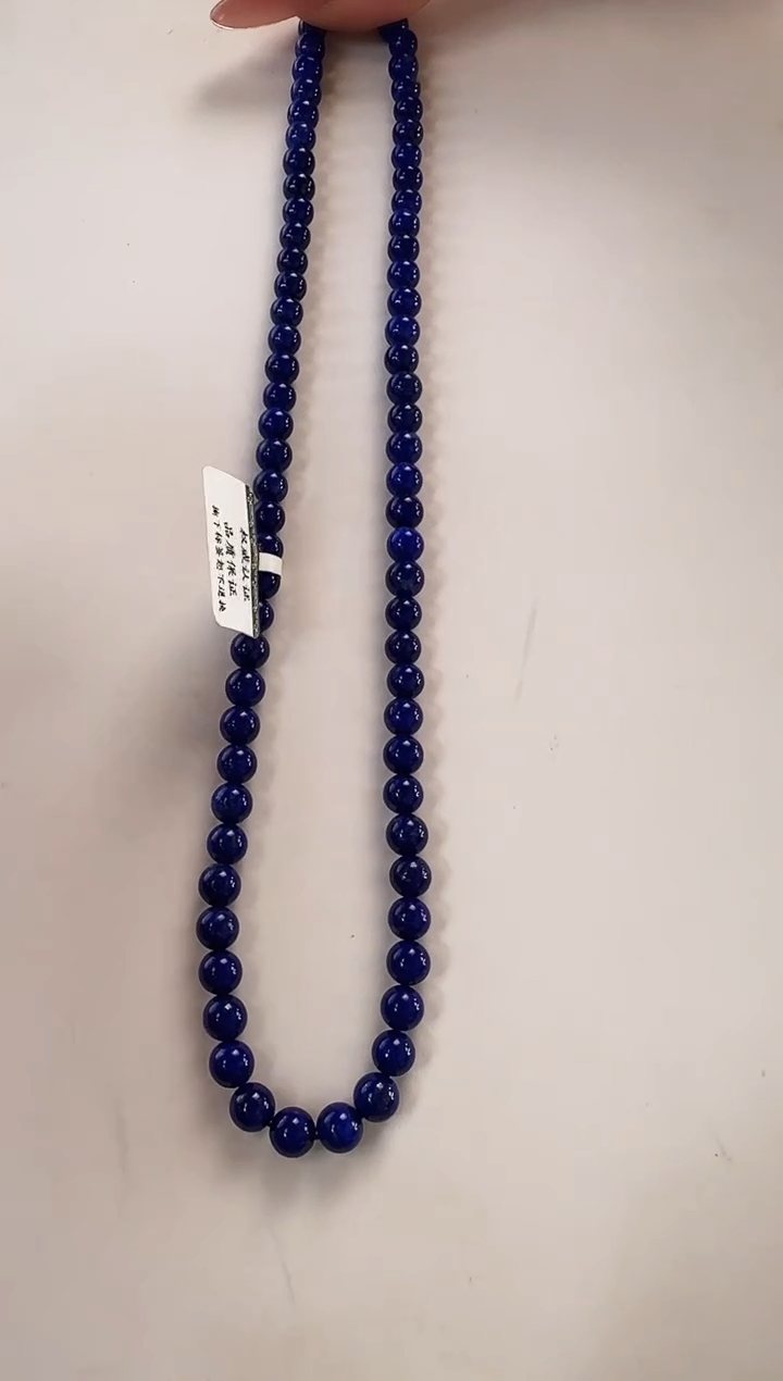 未镶嵌青金石颈饰项链