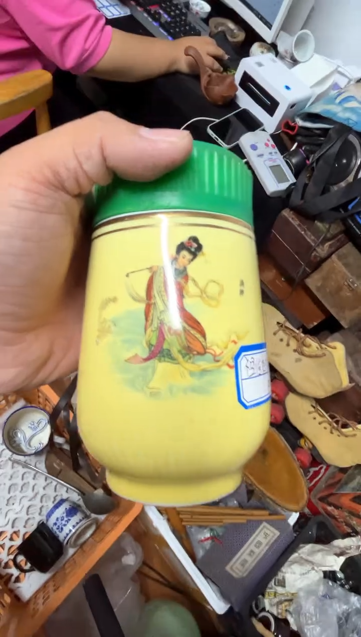 手工艺品琉璃荧*色摆件