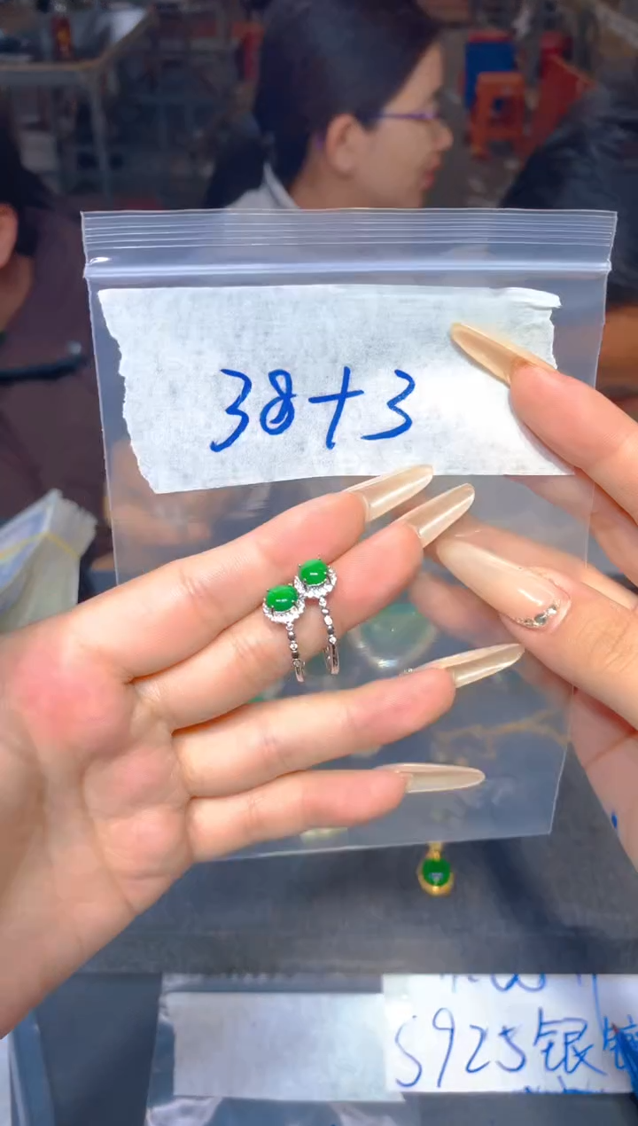 【闪购商品】定制翡翠未镶嵌186定制翡翠多样性发货（发其一）