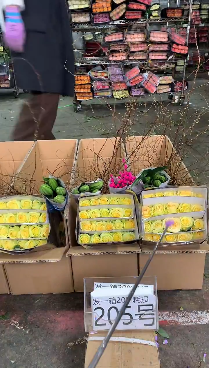 205号♥中通含20%耗损发一箱鲜花