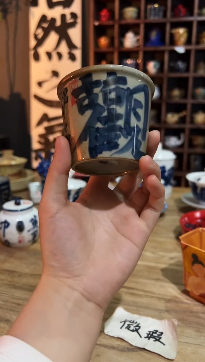 观云听雨原创手绘茶具