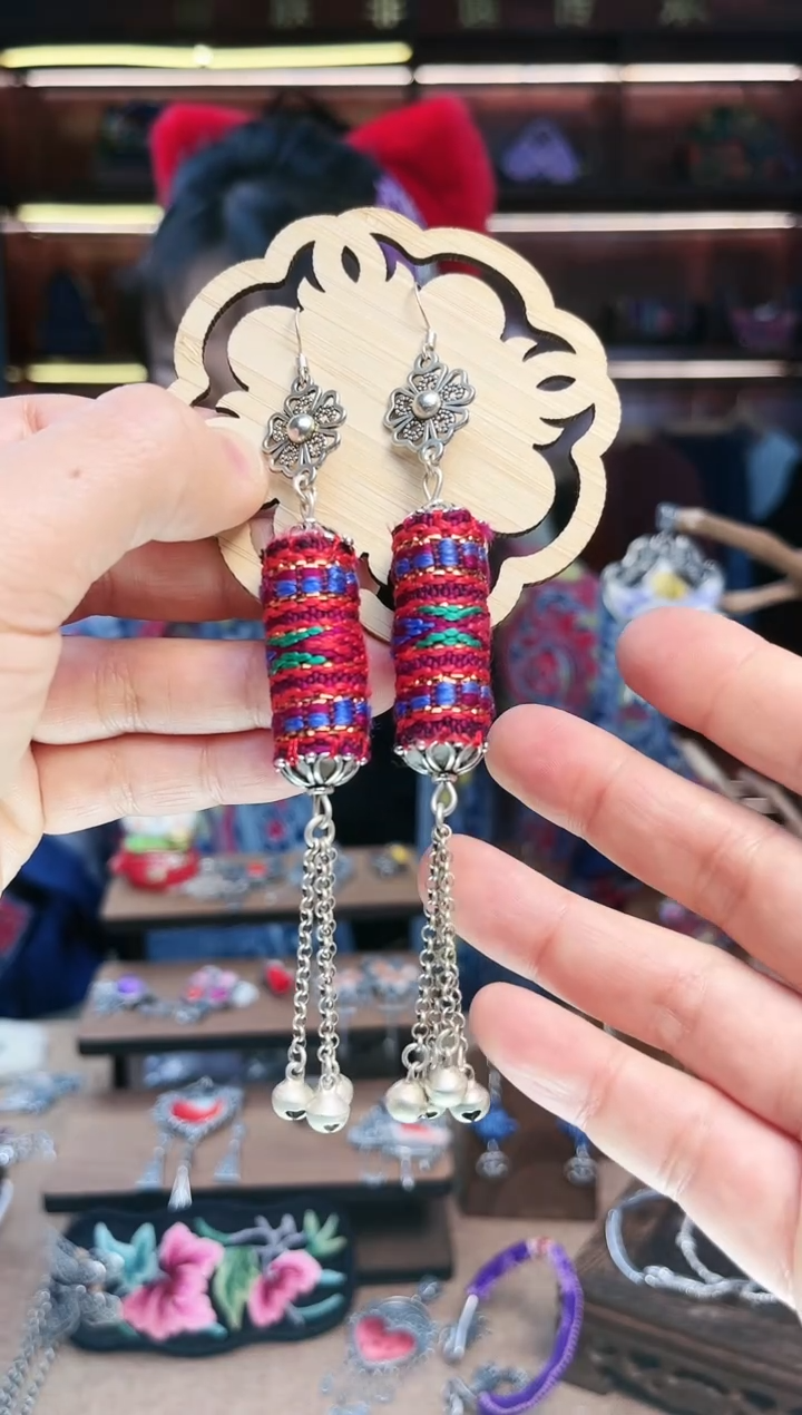 【闪购商品】织绣1740黔东南苗族刺绣